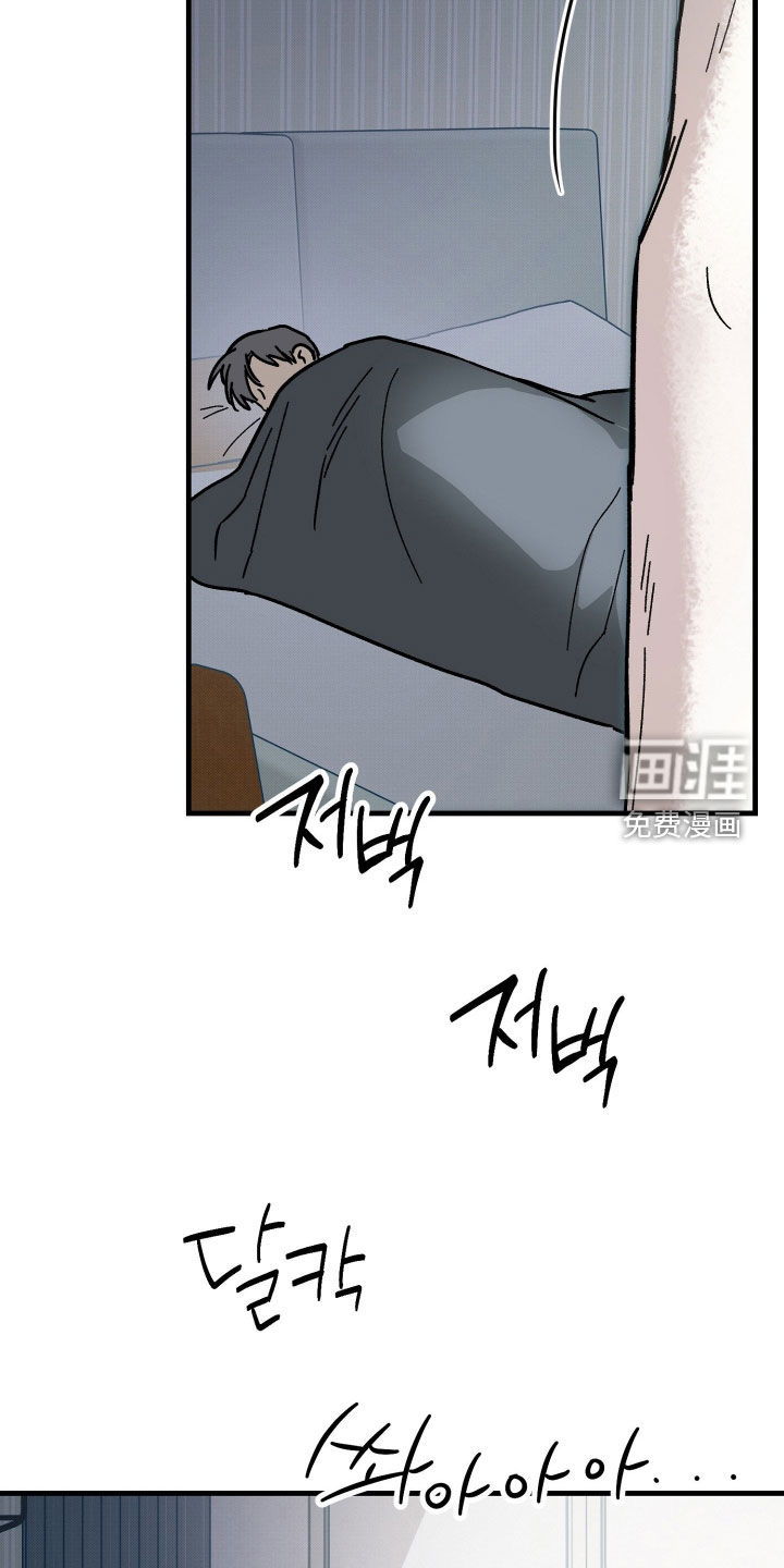 第36话24