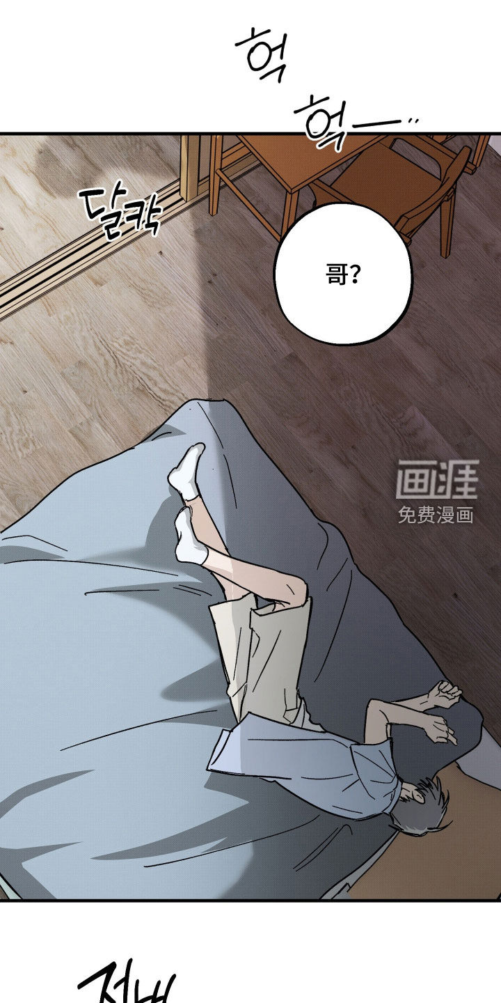 第36话15