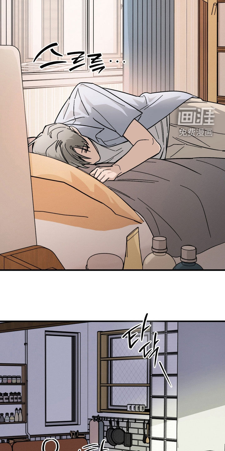 第36话13