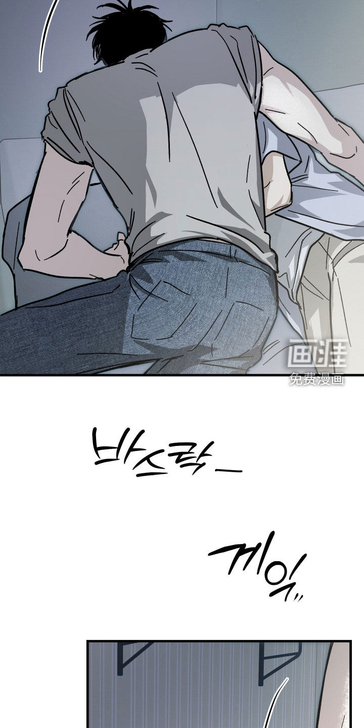 第36话23