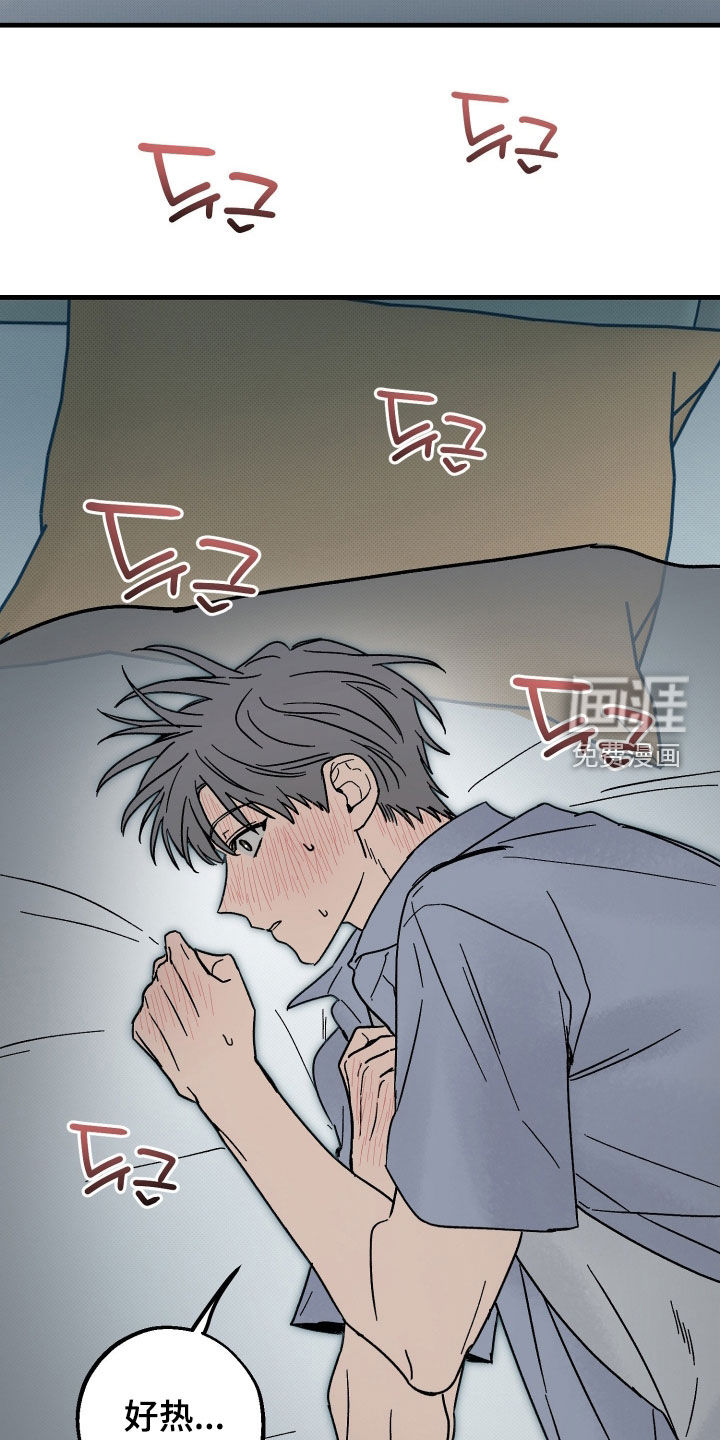 第36话26