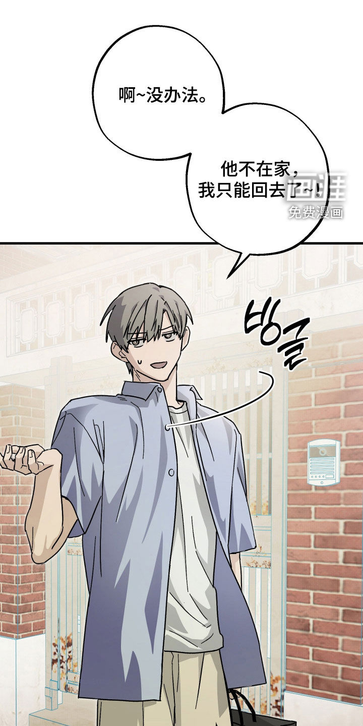 第36话0