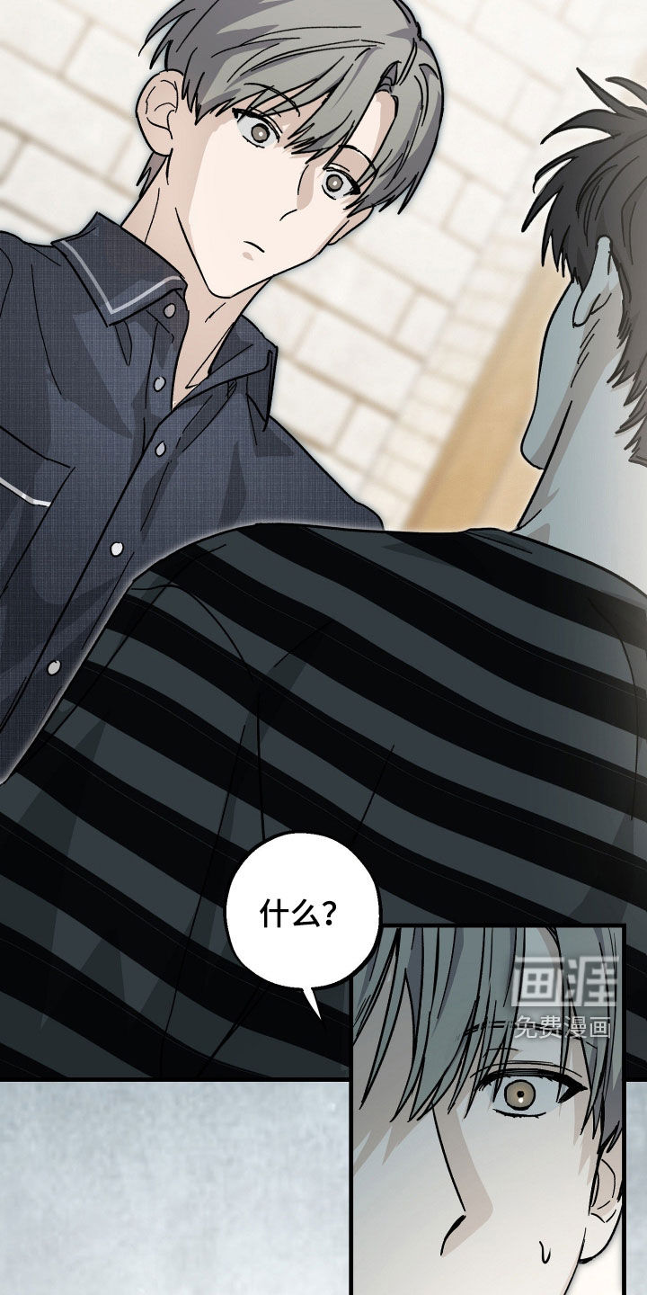 第35话10
