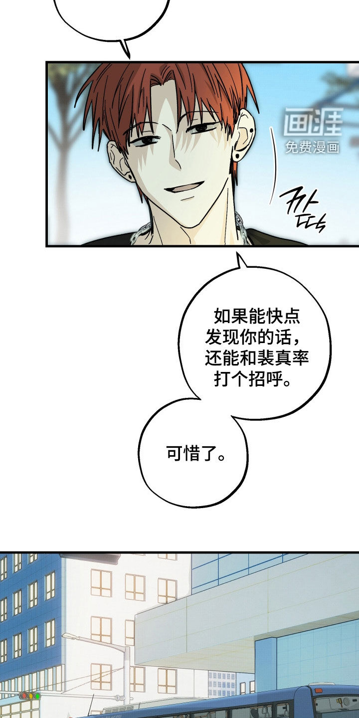 第35话19