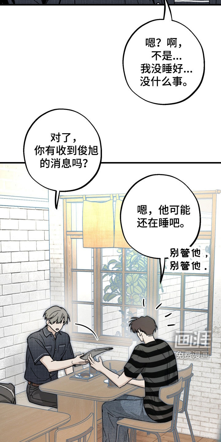第35话1
