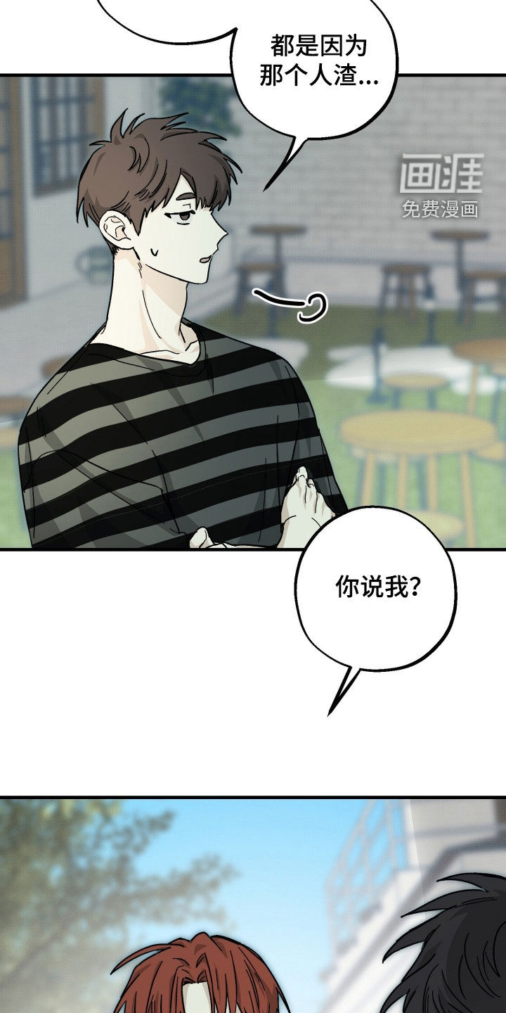 第35话17