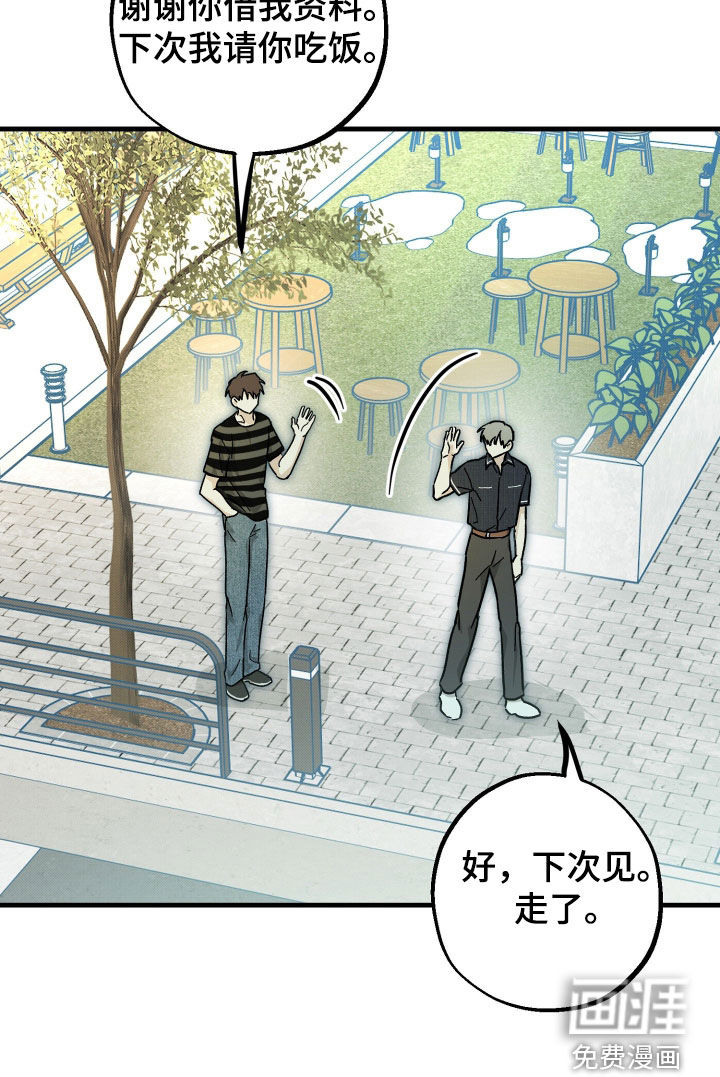 第35话15
