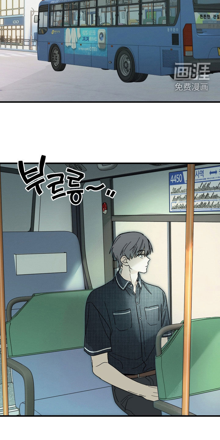 第35话20