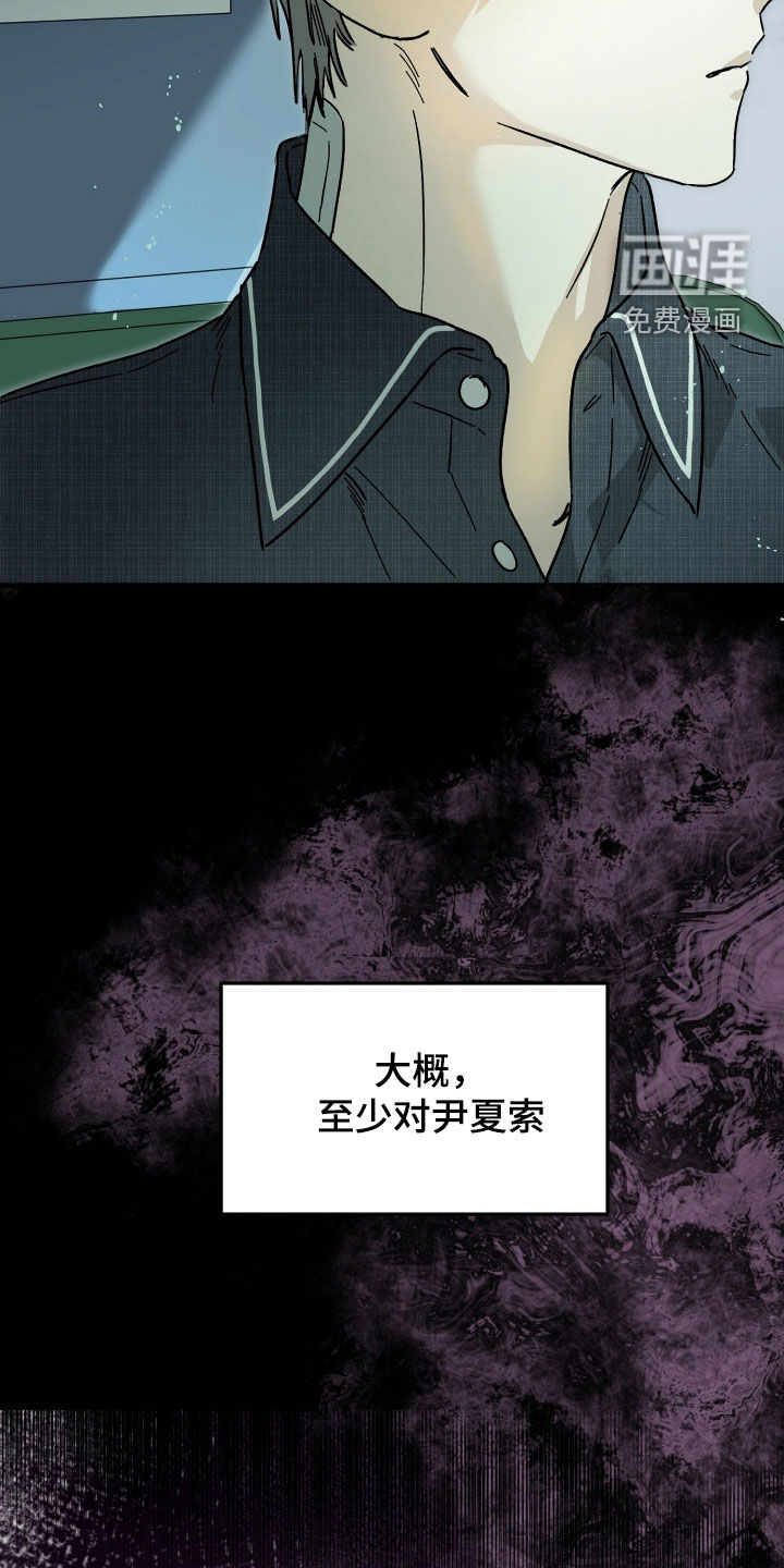 第35话22
