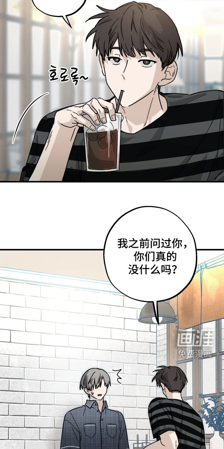 第35话6