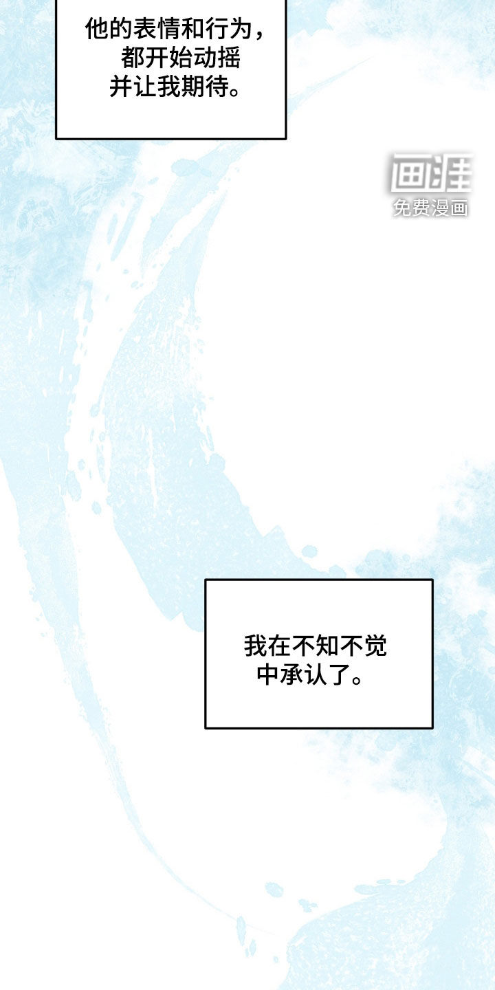第35话26