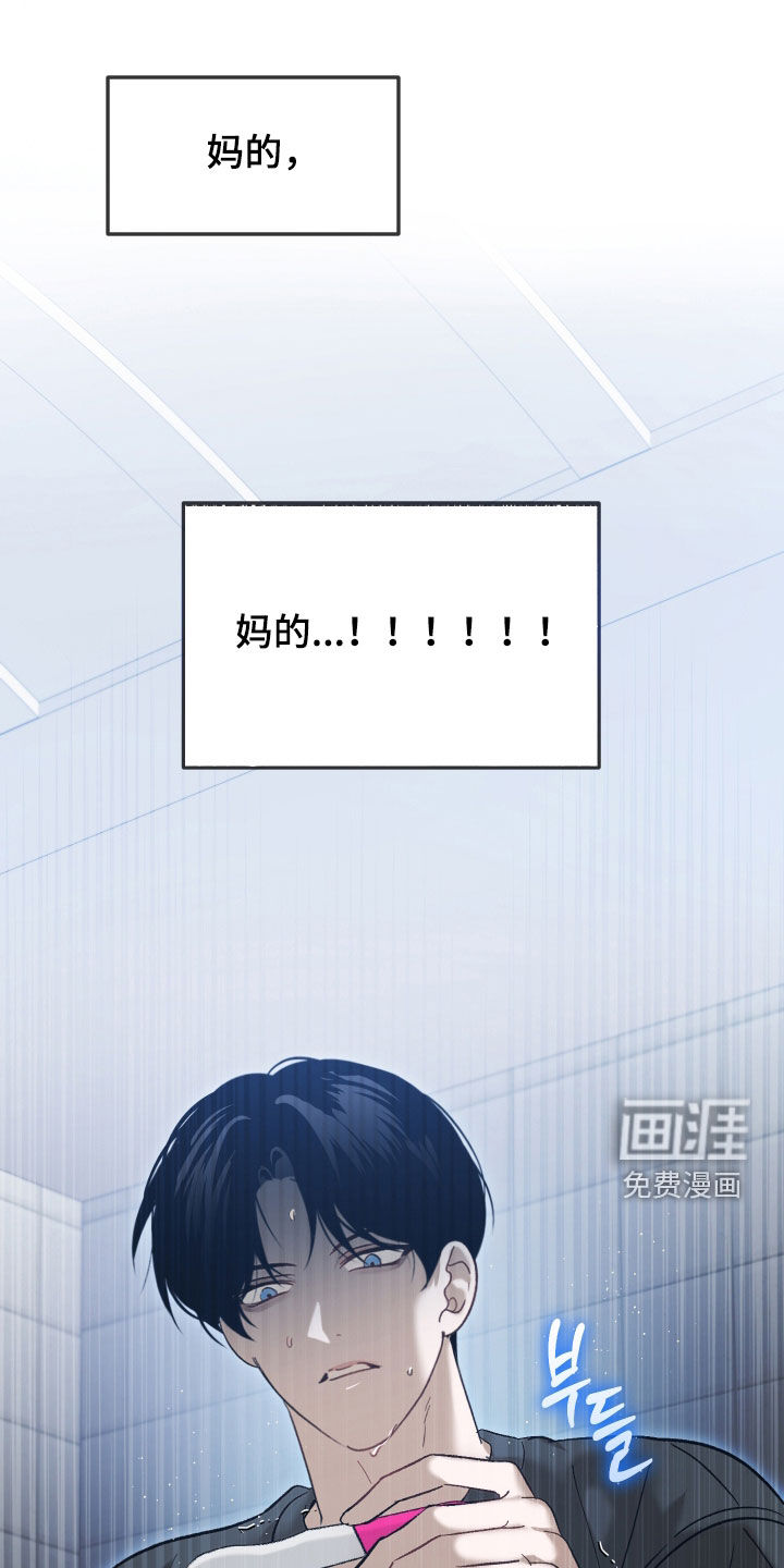 第43话26
