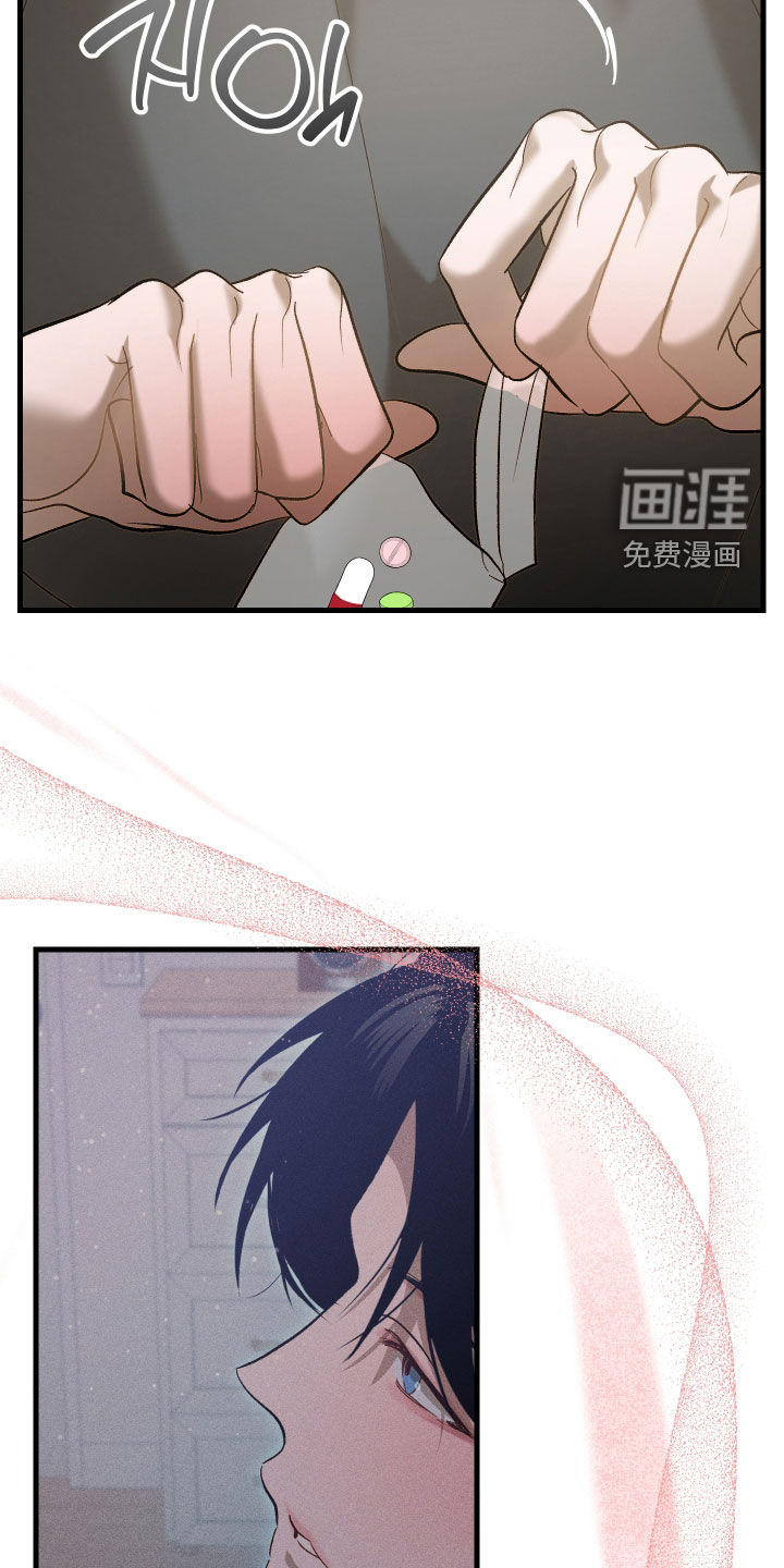 第43话14