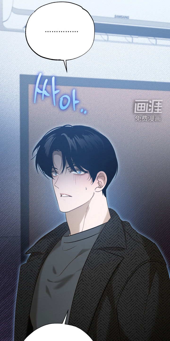 第43话10