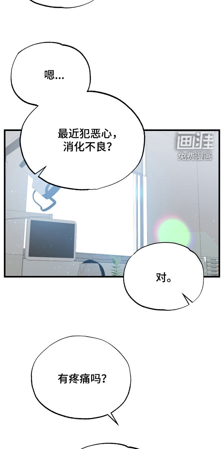 第43话1