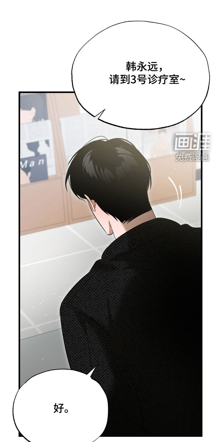 第43话0