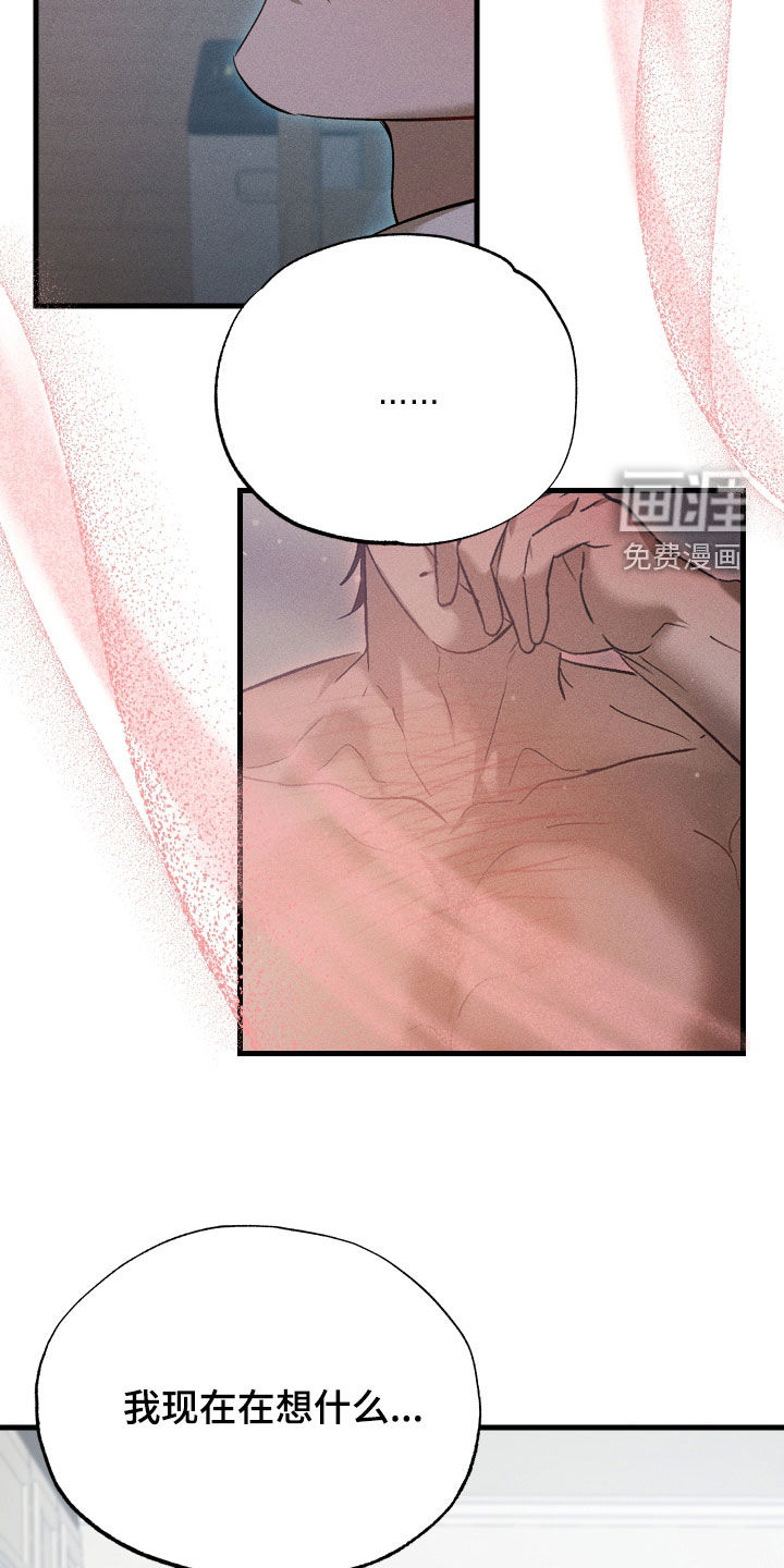 第43话15