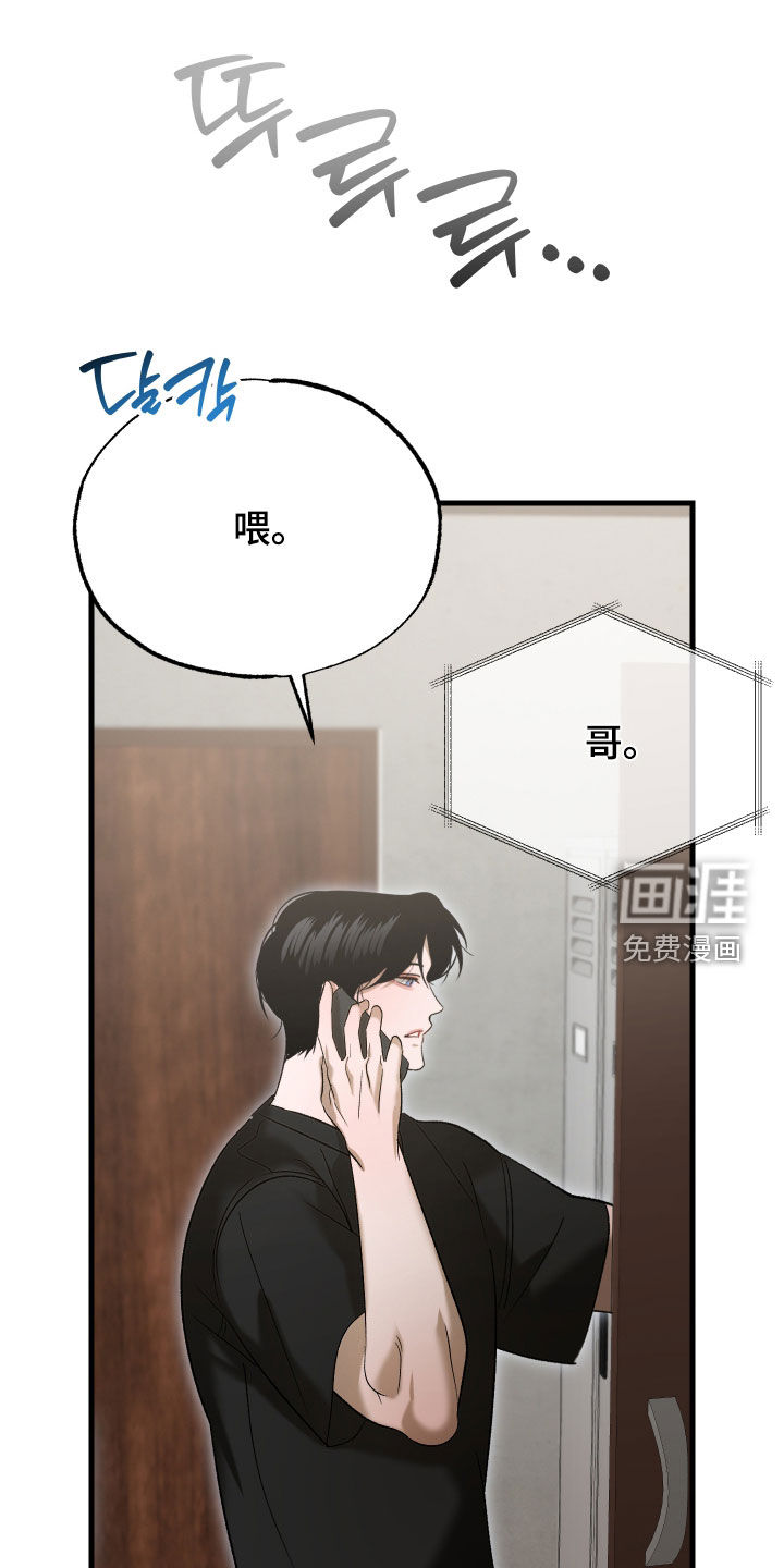 第42话0