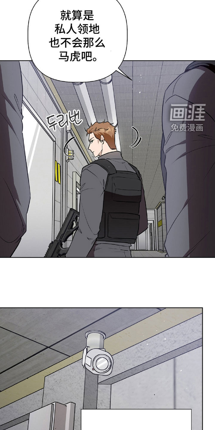 第106话1