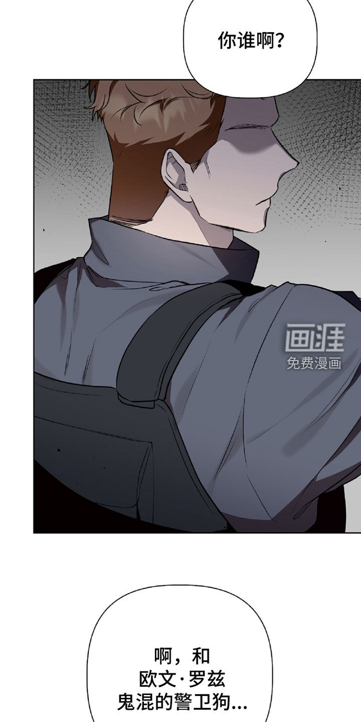 第106话26