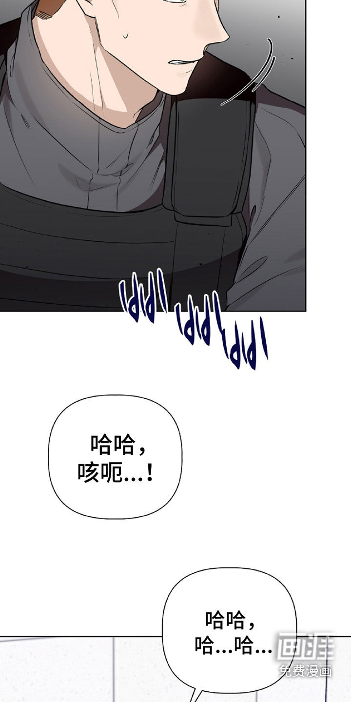 第106话34