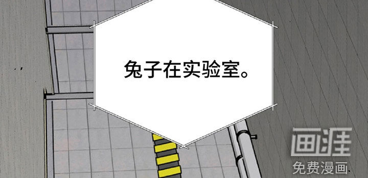 第106话12