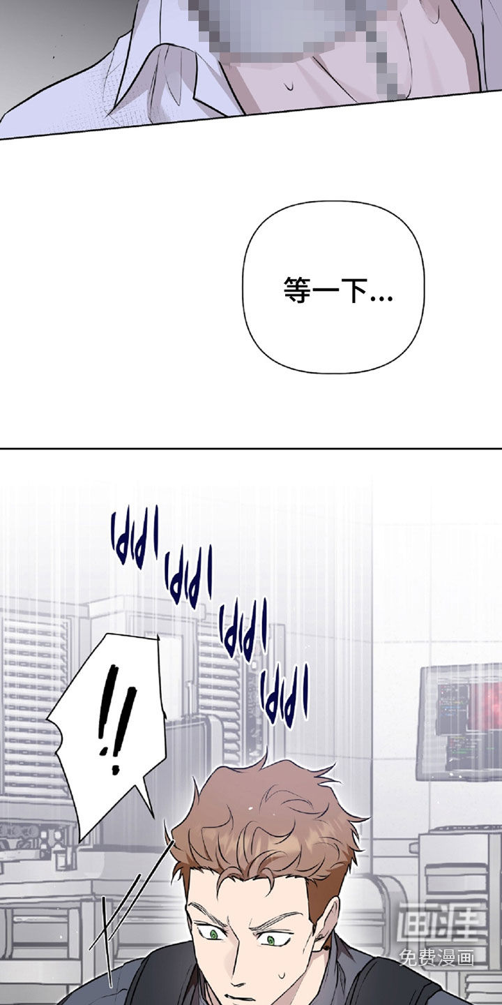 第106话32