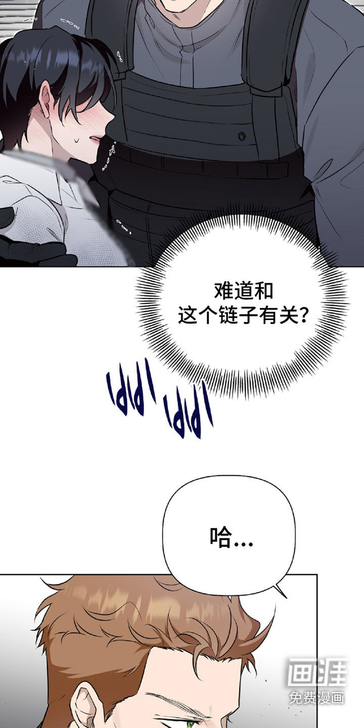 第106话33