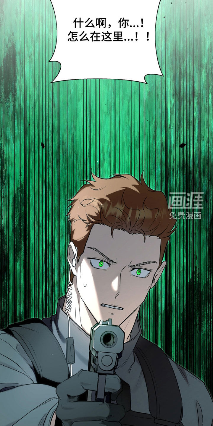 第106话22