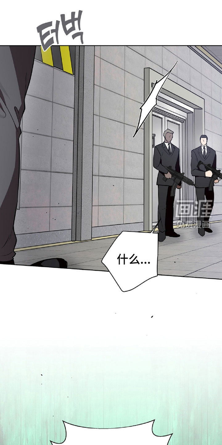第106话21