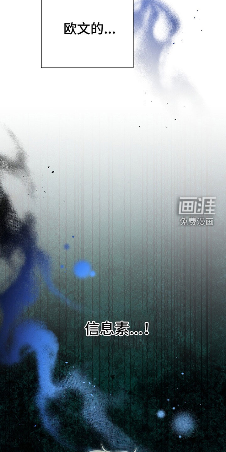 第106话17