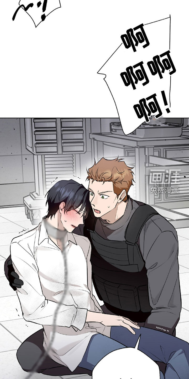 第106话28