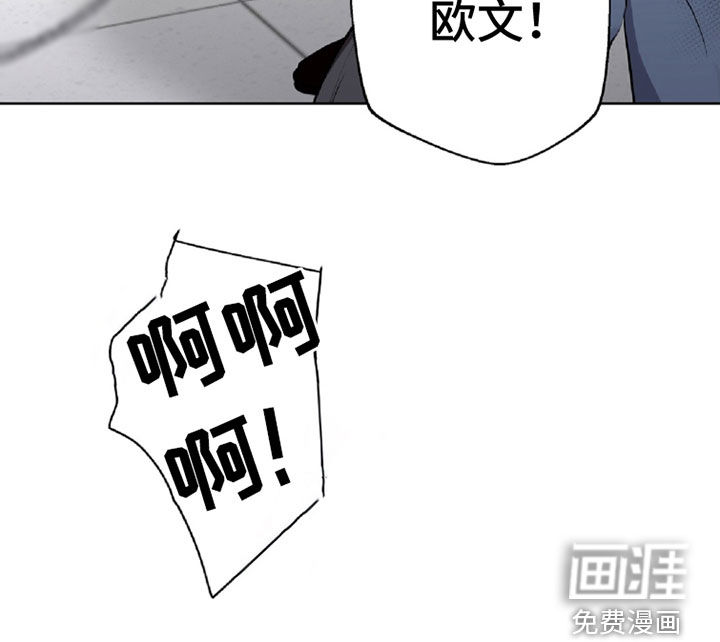 第106话29