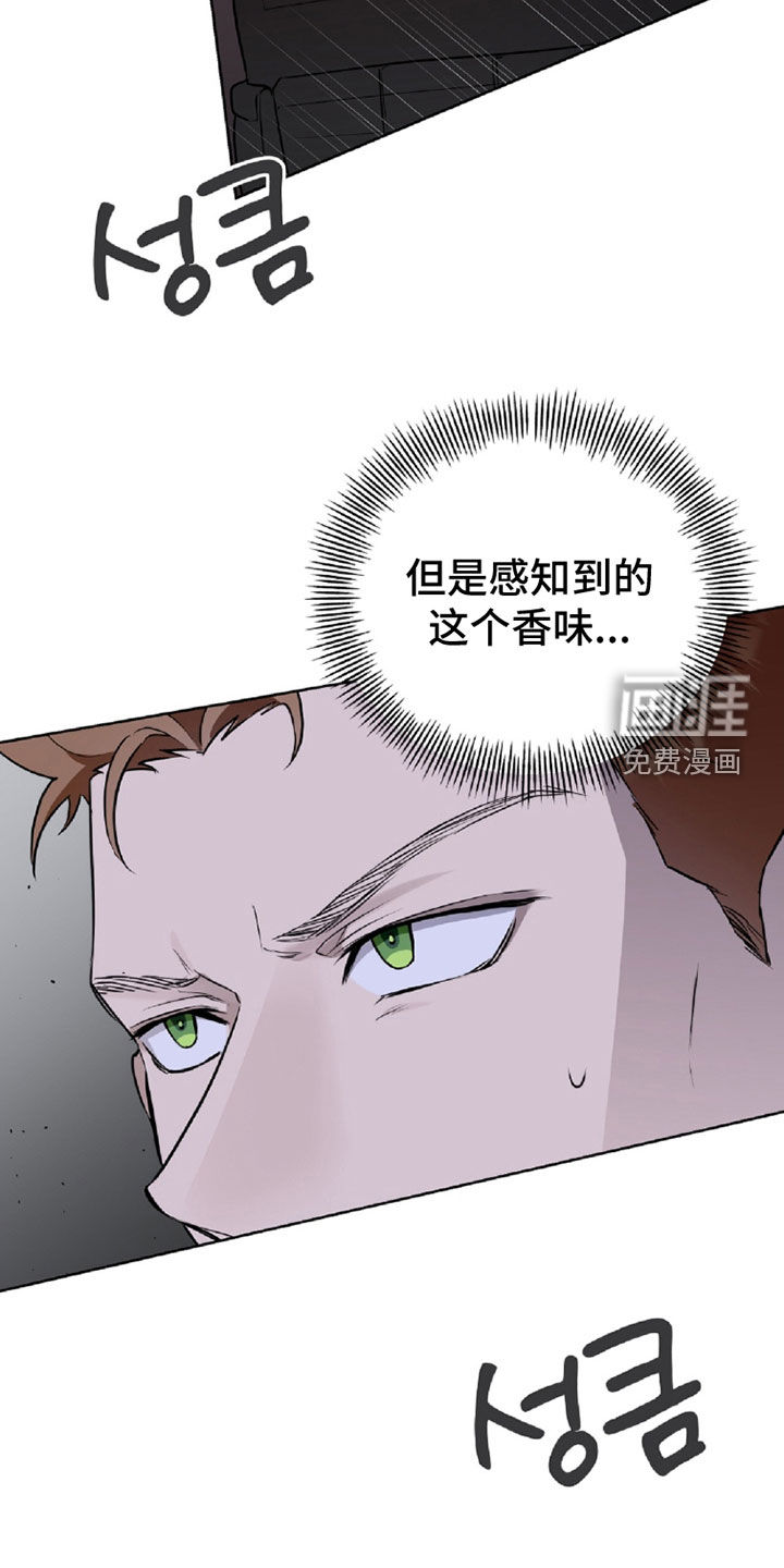 第106话20