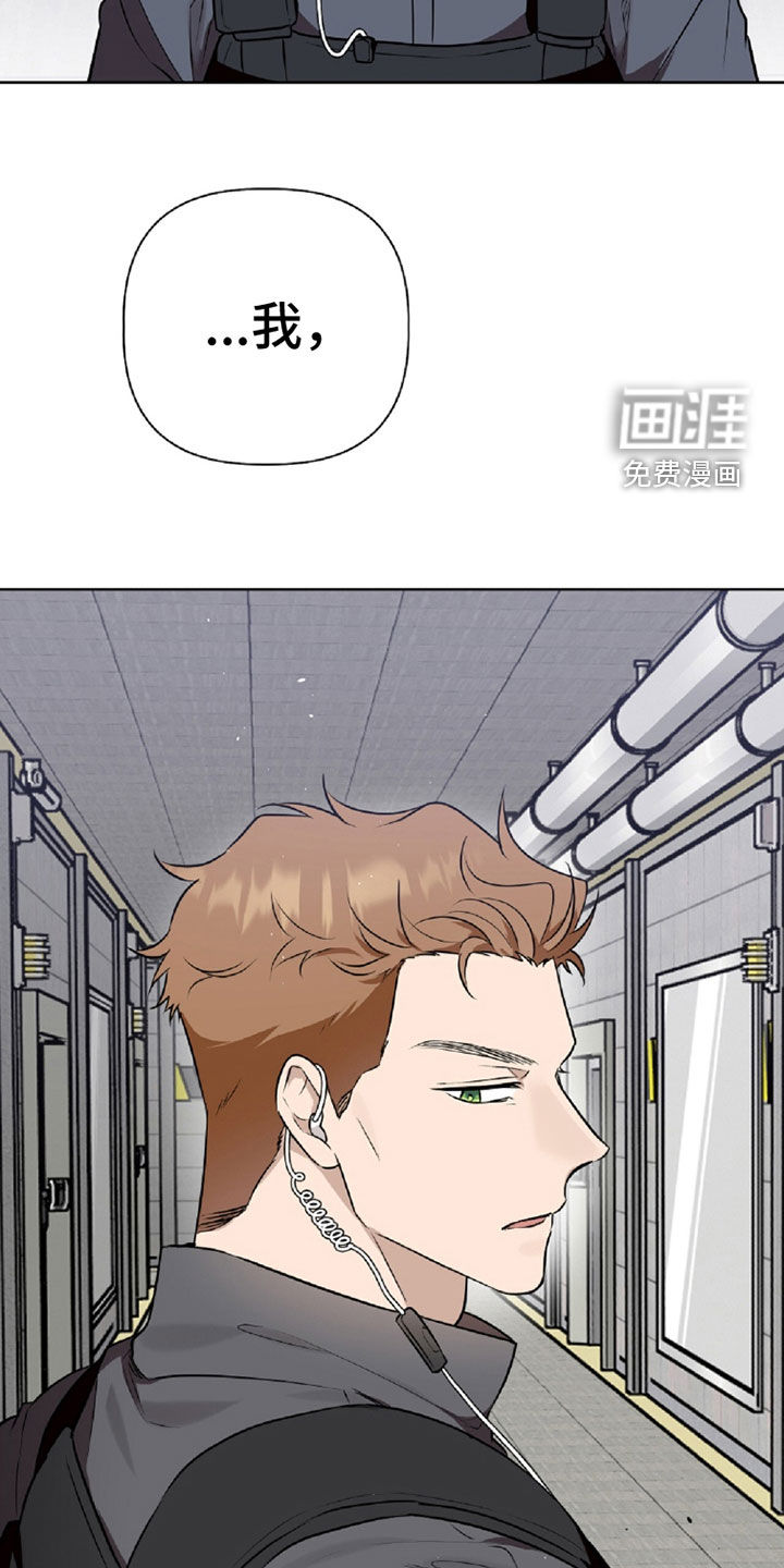 第106话5
