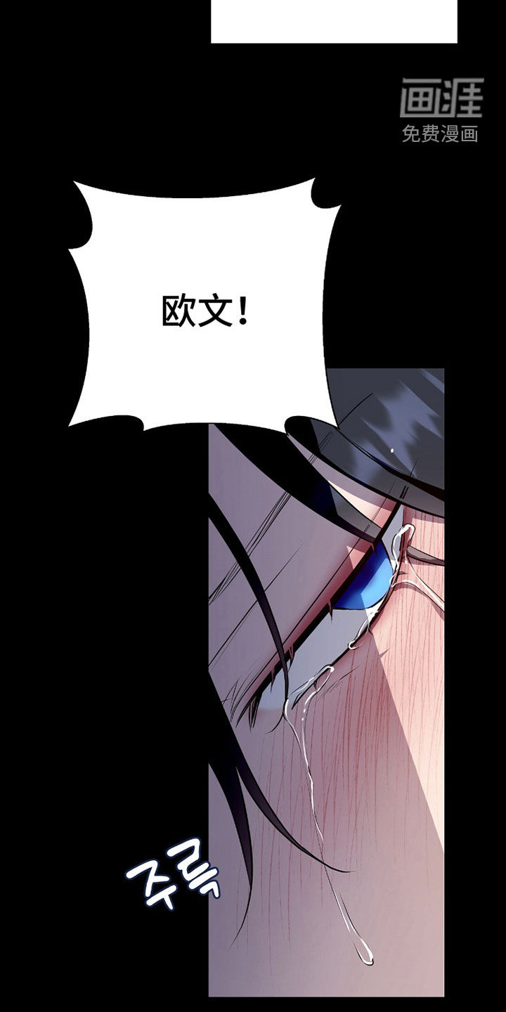 第105话25