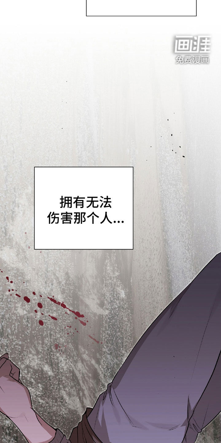 第105话18