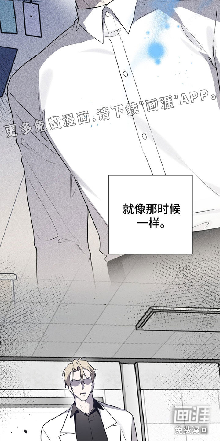 第105话4
