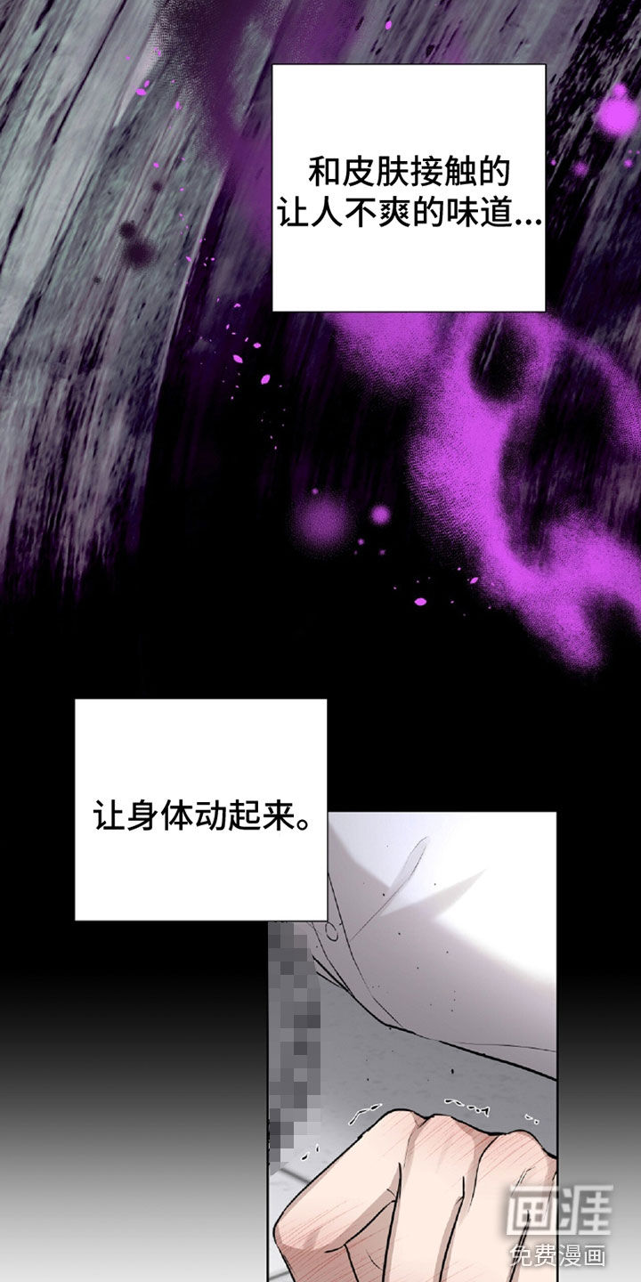 第105话1