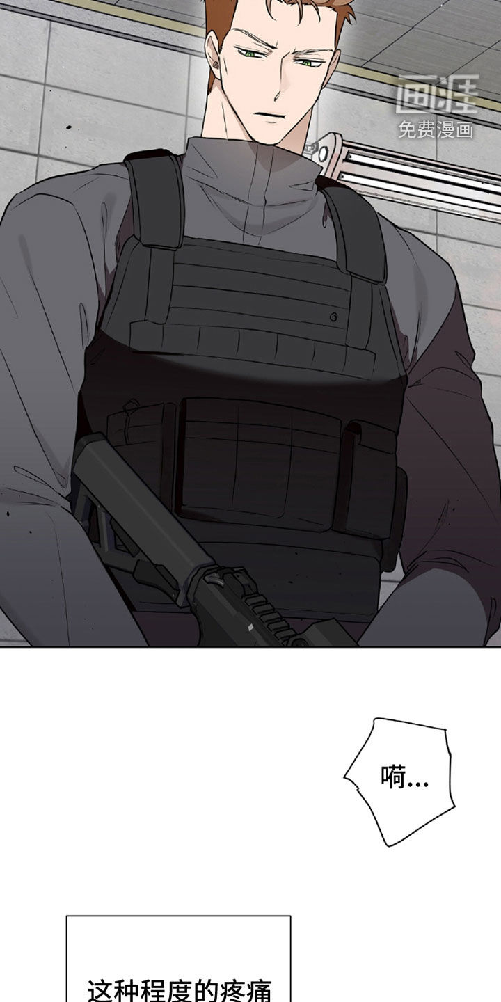 第105话32