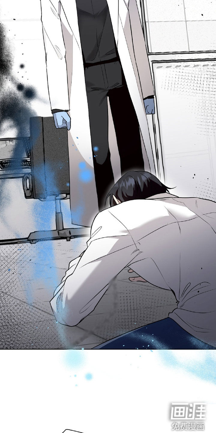 第105话5