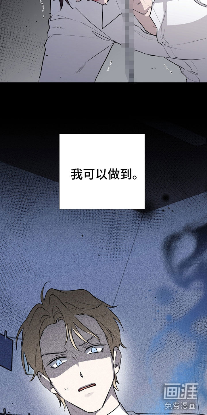 第105话3