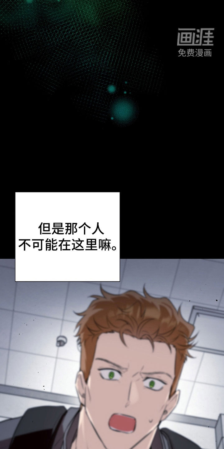 第105话27