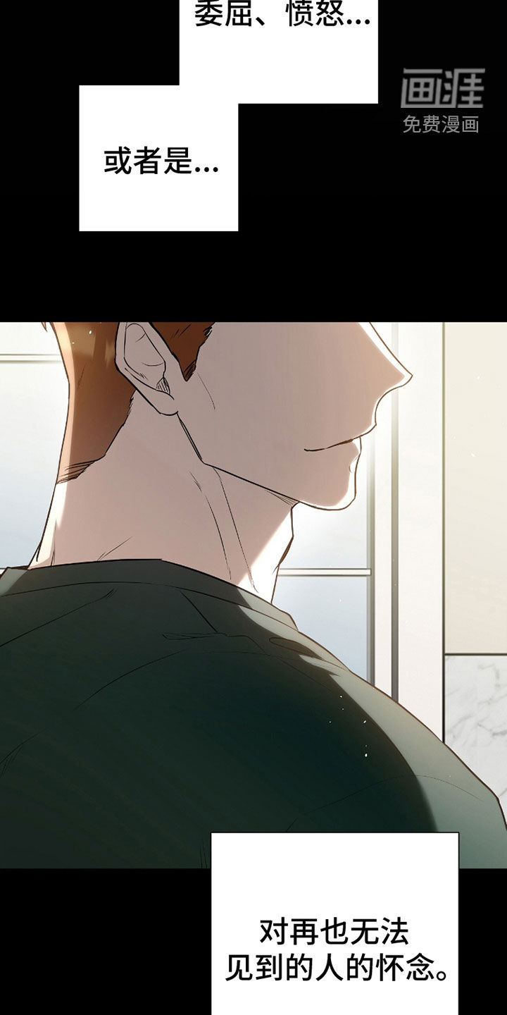 第105话24