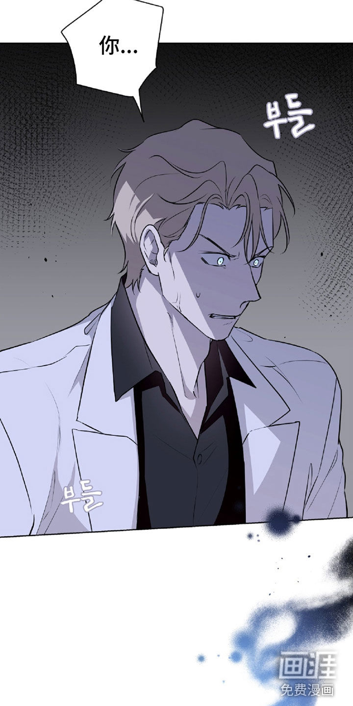 第105话6
