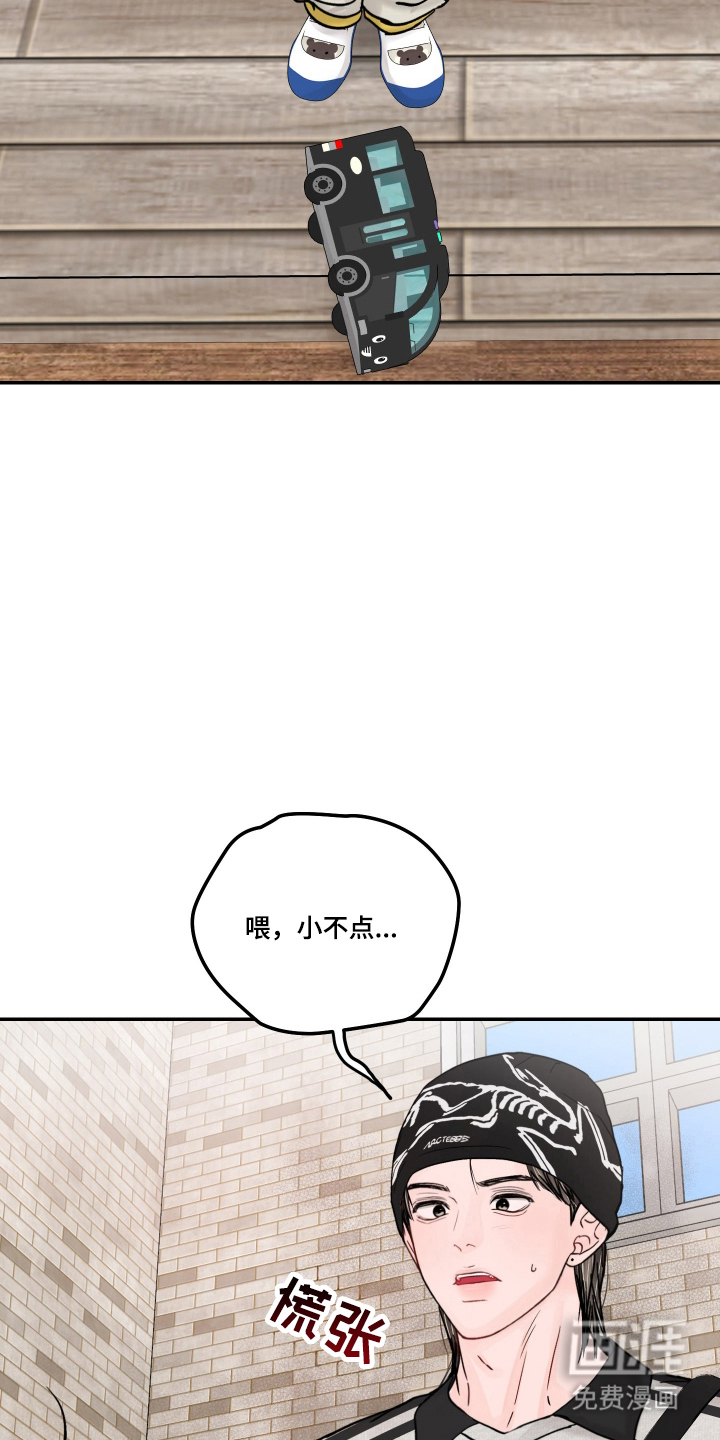 第100话31