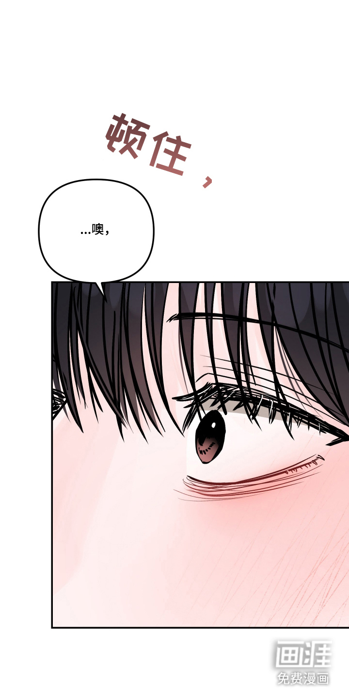 第100话15