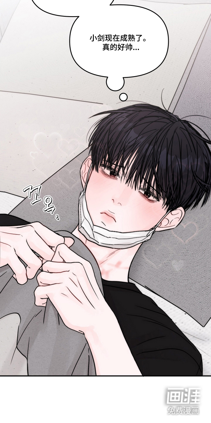 第100话12