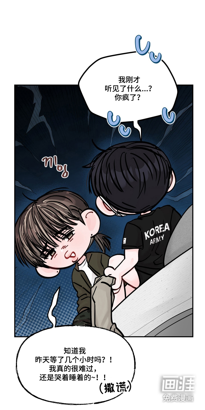 第100话0