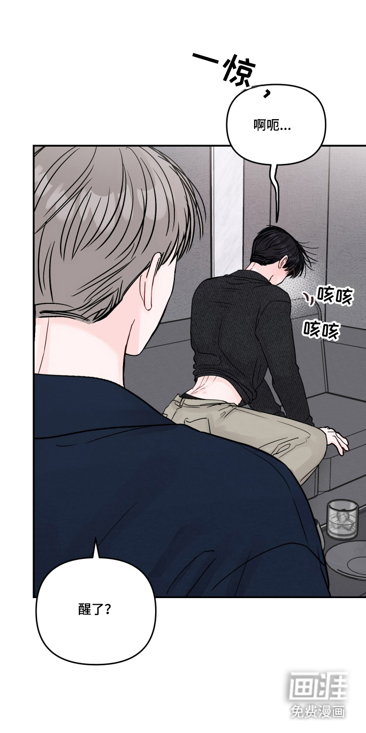 第99话13
